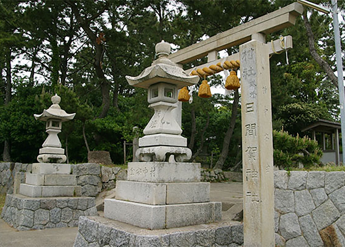 日間賀島　神社